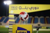من دون وجود الأهلي.. رابطة “دوري يلو” تطلق منصة للتذاكر الإلكترونية