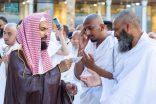 رئاسة الشؤون الدينية تعزز من خططها الاستباقية لموسم حج ١٤٤٥هـ