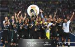 ريال مدريد يفوز على اليونايتد ويتوَّج بالسوبر الأوروبي