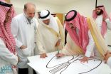 الأمير بدر بن سلطان يزور كلية البترجي الطبية