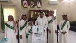 طلاب النور يبدأون احتفالهم بالوطن بزيارة محافظ العرضيات