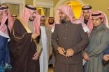 نائب أمير مكة يزور الشيخ الشريم