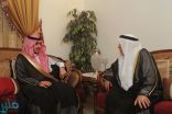 نائب أمير مكة يزور سادن الكعبة المشرفة