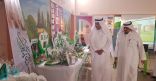 محافظ العرضيات يزور ملتقى “وطن العطاء” ويشيد بالمشاركات