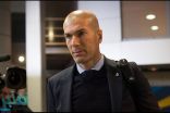 زيدان يفجر مفاجأة بالرحيل عن تدريب ريال مدريد .. تعرف على السبب!
