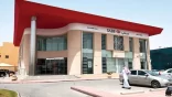 البنك السعودي الأول يعلن عن 10 وظائف إدارية وتقنية ومالية في الرياض وجدة