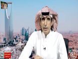 الكثيري: حالة طرد لم تُحتسب على لاعب النصر أمام الأخدود