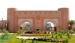 جامعة الملك فيصل تعلن عن وظائف أكاديمية شاغرة لحملة الماجستير
