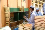 إدارة المصاحف بالمسجد النبوي تضيف 6 لغات لتراجم للقرآن