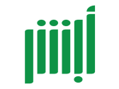 إتاحة خدمات العنوان الوطني حاليًا عبر منصة أبشر