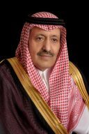 أمير منطقة الباحة: إطلاق الحملة الوطنية للعمل الخيري في موسمها السادس يبرز اهتمام القيادة بالعمل الخيري