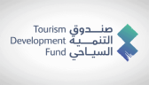 صندوق التنمية السياحي يختتم مشاركته في سوق السفر العالمي 2024 بلندن