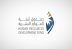 صندوق تنمية الموارد البشرية وأكاديمية التعلّم يتفقان على تدريب مبتدئ بالتوظيف لـ3 آلاف مستفيد