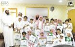 رئيس هيئة المستشارين بالمسجد الحرام يستقبل وفدًا من مدرسة ابن عامر الابتدائية لتحفيظ القرآن