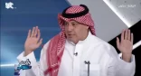 آل الشيخ: الاتحاد يعاني من مشاكل فنية كثيرة ويحتاج إلى تدعيم