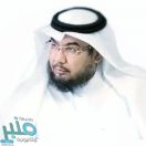 فوق هام السحب.. وإنجازات الوطن