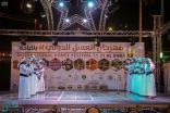وفود من دول عربية وأجنبية في مهرجان العسل الدولي الـ11 بالباحة