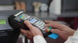 211 مليون عملية نقاط بيع في المملكة بقيمة تجاوزت 13 مليار ريال خلال أسبوع