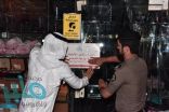 إغلاق 9 منشآت مخالفة بالمنطقة الشرقية خلال 24ساعة
