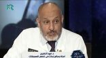 الخضيري يوضح طرق التحكم بالكولسترول