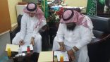 توقيع عقد شراكة بمكتب تعليم المظيلف بمبلغ 50.000 ريال لرعاية مشروع اتقان وتكريم المعلمين والمعلمات ورعاية المبادرات