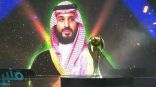 انطلاق الجولة 17 من دوري كأس الأمير محمد بن سلمان للمحترفين غدًا