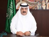 مركز الملك عبد العزيز للحوار الوطني يطلق مسابقة “حوار الأجيال”