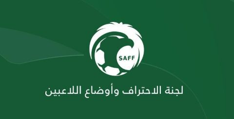 الاتحاد السعودي يعلّق على جدل الأهلي والفيحاء.. وإجراءات نظامية بانتظار الحسم