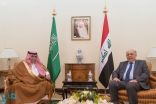 وزير التجارة يلتقي نظيره العراقي