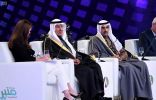 وزير الطاقة يفتتح أعمال مؤتمر تقنية البترول الدولي 2020
