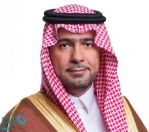 الحقيل يشكل اللجنة الاستشارية للاستثمار في القطاع البلدي