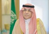 القصبي يرأس وفد المملكة في اجتماعات المؤتمر الوزاري الثاني عشر لمنظمة التجارة العالمية
