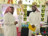 تعليم المظيلف يدشن مبادرة “معلمتي معًا لنبتكر”