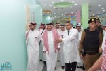 محافظ الطائف يدشِّن أقسام الطوارئ بمستشفى الأطفال