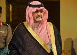 الأمير مشعل بن ماجد يفتتح ملتقى لقاءات جدة 2019.. غداً