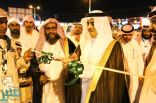 محافظ القنفذة المكلف يدشِّن مخيم استقبال ضيوف الرحمن
