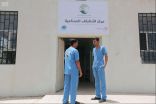مركز الملك سلمان للإغاثة يدشن مركزًا لتوفير الأطراف الصناعية في مأرب