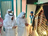 الحربي يدشن مركز التدريب التربوي بمكتب تعليم شرق #مكة “بنات”