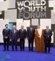 الفيصل يشارك في افتتاح منتدى شباب العالم بشرم الشيخ