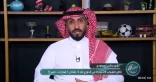 بالفيديو.. العتيبي يكشف النادي السعودي الوحيد القادر على ضم محمد صلاح