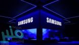 “سامسونغ” تكشف عن 5 أجهزة جديدة في 5 أغسطس