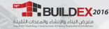 أمين المنطقة الشرقية يفتتح فعاليات معرض البناء والإنشاء بالدمام