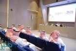 “هدف” يجمع المنشآت والباحثين عن الفرص التدريبية في ملتقى “تمهير”