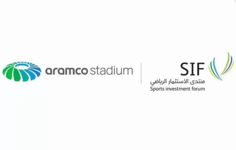 ملعب أرامكو شريكٌ إستراتيجي لمنتدى الاستثمار الرياضي 2026