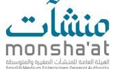 “منشآت” تختتم مشاركتها في مؤتمر “ليب” التقني 2024