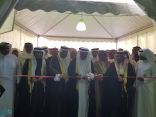 محافظ العرضيات يفتتح مهرجان العسل السادس