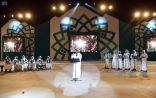 مهرجان المدينة الإنشادي يشهد حضور أكثر من 50 ألف زائر
