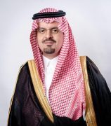 نائب أمير منطقة مكة المكرمة يرفع التهنئة للقيادة بمناسبة عيد الأضحى