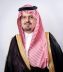 نائب أمير منطقة مكة المكرمة يرفع التهنئة للقيادة بمناسبة عيد الأضحى