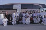 100 شاب من #الرياض ومحافظة #البدائع يؤدون مناسك العمرة بإشراف #نبراس